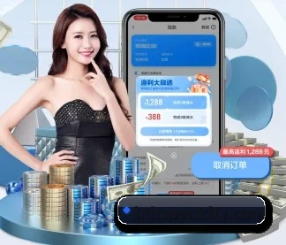 华体会体育网站 APP
